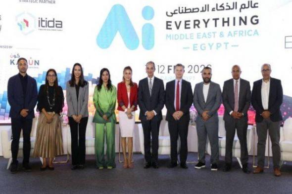 وزير الاتصالات: نستهدف وصول مساهمة الذكاء الاصطناعى بالناتج المحلى لـ7.7% فى 2030