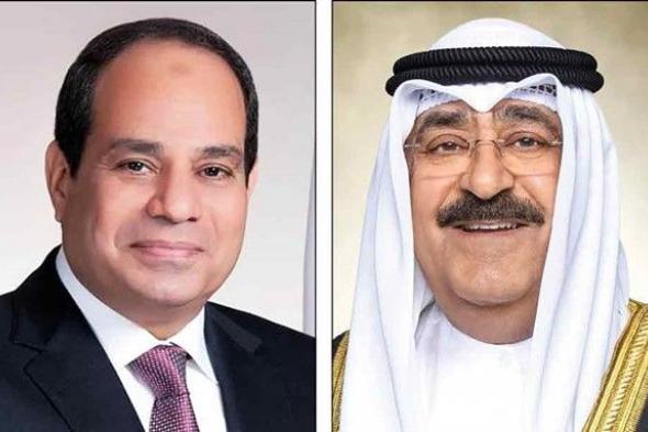 الأمير هنّأ الرئيس المصري: امتزاج الدماء الكويتية والمصرية في حرب أكتوبر جسّد عمق الروابط بين البلدين