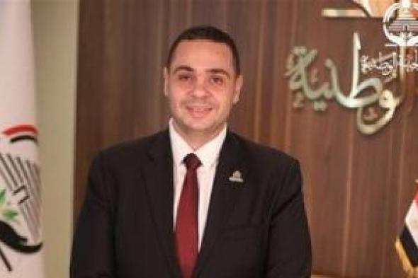 النائب عادل عتمان: الموقف السعودي في حرب أكتوبر يجسد وحدة المصير العربي