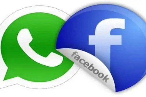 "واتساب" يطلق ميزة جديدة لربط الحسابات الشخصية بفيسبوك