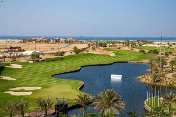 افتتاح ملعب "شورى لينكس".. أول ملعب غولف في المملكة