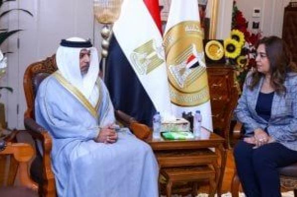 تعاون بين التنمية المحلية والإمارات لتبادل الخبرات وتأهيل الكوادر بالمحافظات