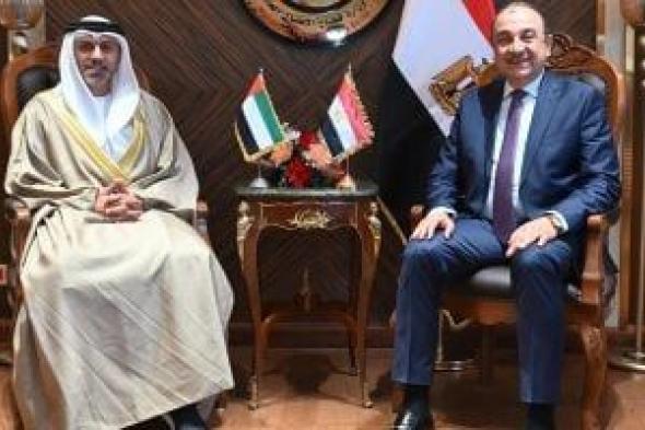 وزير قطاع الأعمال يستقبل سفير الإمارات الجديد بالقاهرة ويؤكد عمق العلاقات الأخوية