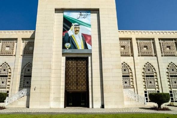 الكويت تدين وتستنكر مصادقة الكنيست الإسرائيلي على مشروعي قانونين لفرض سيادة الاحتلال على الضفة الغربية