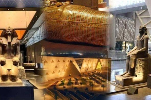 شاهد .. العالم يترقب افتتاح أعظم صرح حضاري في القرن الحادي والعشرين: المتحف المصري الكبير.. بوابة مصر إلى المستقبل