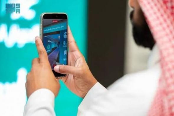 الجوازات السعودية تطلق خدمة الإشعارات للمنشآت عبر منصة أبشر: تعزيز التواصل ومتابعة المعلومات بدقة