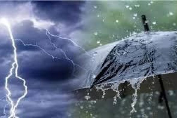 السحب الرعدية تضرب البلاد.. تحذيرات من صواعق برق ورياح هابطة على عدة مناطق