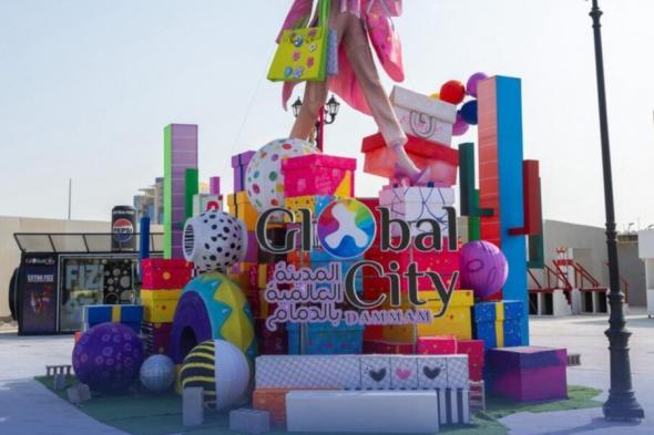 تدشين المدينة العالمية بالدمام ضمن رؤية المملكة 2030