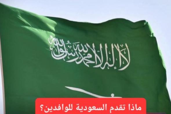 عن عدل السعودية وانصافها للوافدين.. مقيم يمني يكشف قصته مع الكفيل ومكتب العمل