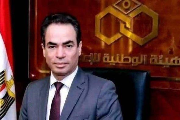 شاهد .. «الوطنية للإعلام بمصر» تدعم مبادرة منع متابعة «البلوجرز» و«التيك توكرز»