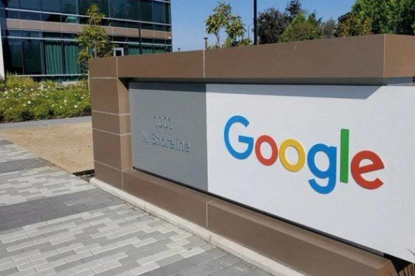 إدارة ترامب تتجه لاستثناء شركات التكنولوجيا الأمريكية من «رسوم الرقائق».. التفاصيل