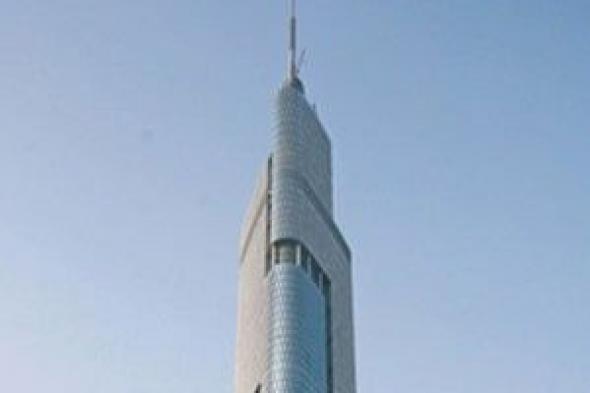 أستراليا تُصدر تعليمات لمسؤوليها غير الأساسيين بمغادرة الإمارات وإسرائيل