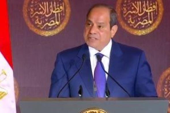 القاهرة تحسمها: أمن الخليج خط أحمر لا يقبل المساس.. أعضاء بمجلس النواب: مصر بقيادة الرئيس السيسي ستظل دائمًا الدرع الحامية للأشقاء العرب.. ويؤكدون: استقرار منطقة الخليج جزءًا لا يتجزأ من الأمن القومي المصري