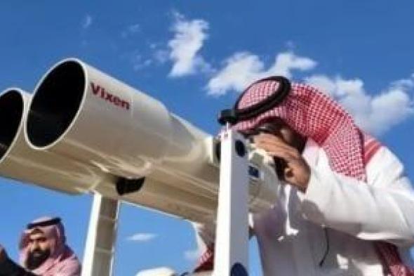 عيد الفطر يوم الجمعة فى هذه الدول.. تعرف عليها