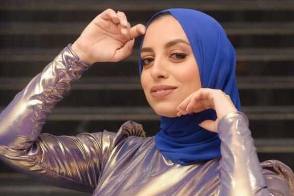 شاهد .. سارة جمال تستعد لطرح أغنيتها الجديدة «أيوة استغنيت» على منصات الموسيقى