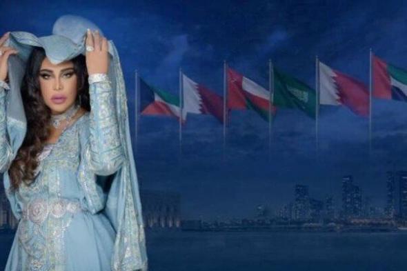 شاهد .. «يا حلوك يا خليج».. أحلام تغني للفخر والانتماء برسالة تضامن مؤثرة