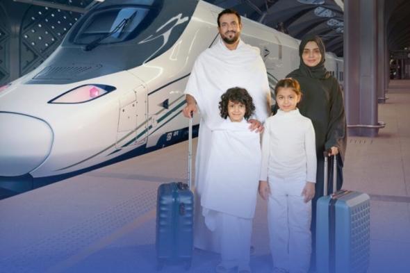 12 ألف رحلة جوية و7 آلاف رحلة قطار في خدمة الحجاج 1447هـ