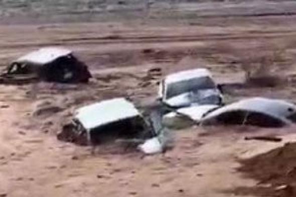 الدفاع المدنى السعودى يحذر من أمطار وسيول حتى الثلاثاء