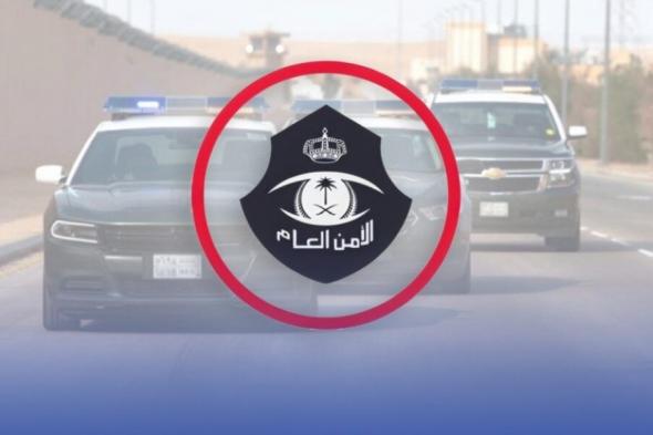 تفاصيل ضبط مقيمين لمخالفتهما أنظمة وتعليمات الحج بمكة