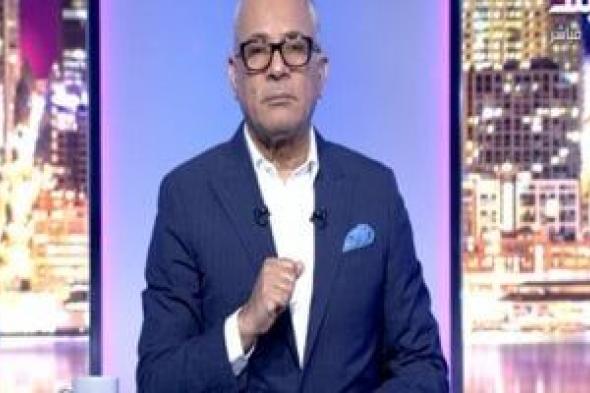 أحمد موسى: الشعب الإماراتي والشيخ محمد بن زايد حبايبنا ودائما مع بعض