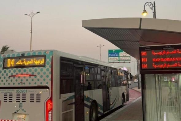 النقل العام بالشرقية يتجاوز 9 ملايين راكب: إنجاز وتطور