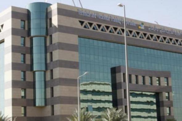 تخريج 11 ألف متدرب في التدريب التقني والمهني بالرياض