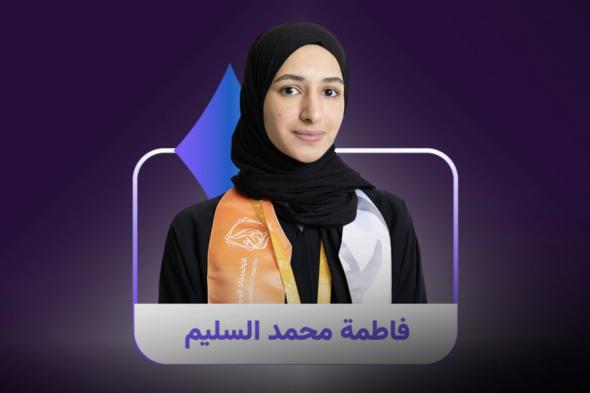 طلاب السعودية يحصدون جوائز آيسف 2024: إنجاز علمي عالمي