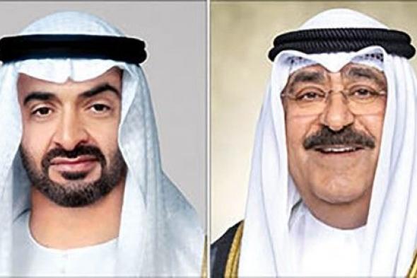الأمير: علاقات أخوية وتاريخية تربط الكويت والإمارات