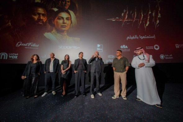 شاهد .. تصفيق حار لـ"فيلم أسد" في عرضه الخاص بالرياض.. و17.5 مليون جنيه إيرادات خلال 4 أيام