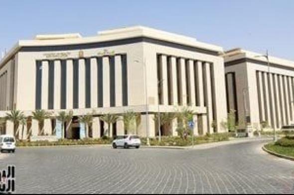 الصحة: تقديم 6665 خدمة طبية عبر عيادات بعثة الحج المصرية فى الأراضيى المقدسة