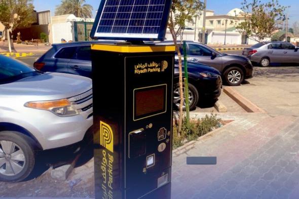 توسيع مشروع مواقف الرياض في حيي التعاون والازدهار