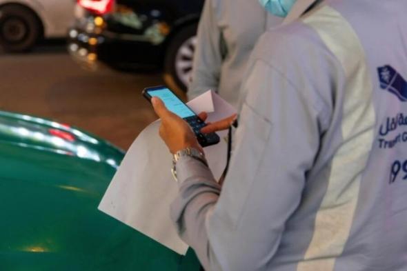 حجز مركبات مخالفة بمكة: جهود النقل لضبط المخالفين