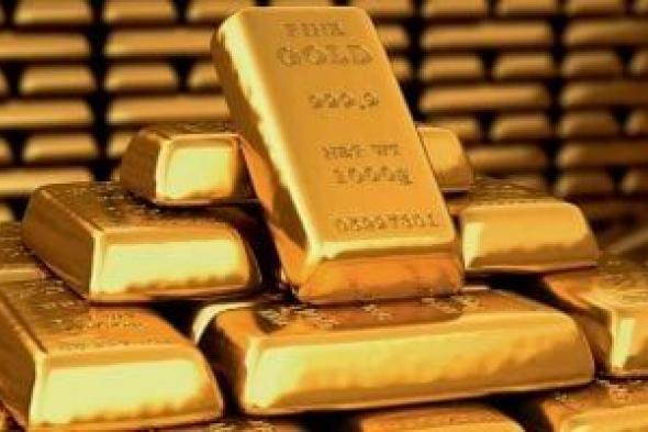 الذهب في السعودية يحافظ على استقراره مع بداية أسبوع التداولات