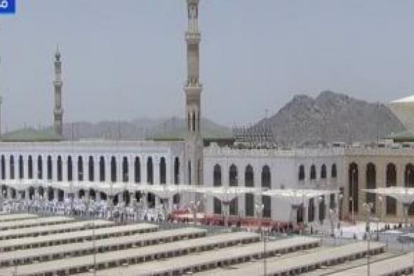 الحجاج يتوافدون على مسجد نمرة لأداء صلاتى الظهر والعصر والاستماع لخطبة عرفة