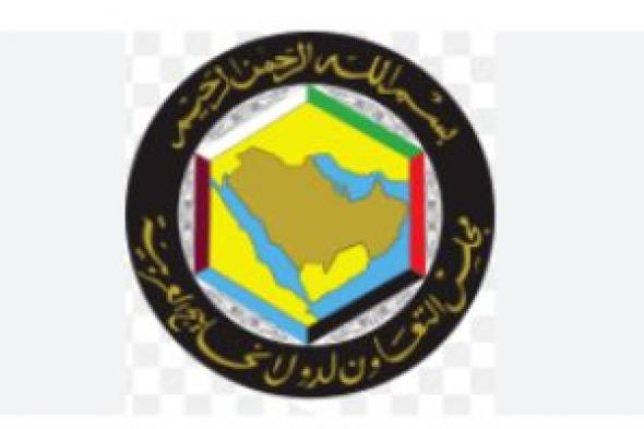 أمين عام «التعاون الخليجى» يدين الحملات الإعلامية المضللة التى تستهدف الإمارات وقطر