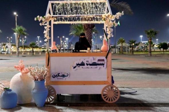 حاضنات استثمارية لدعم مشروع التاجر المتنقل في السعودية