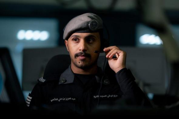 مركز العمليات الأمنية الموحدة 911: 210 ملايين اتصال