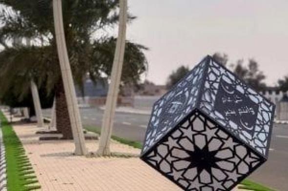 أكثر من 100 فعالية متنوعة يقدمها مهرجان البصر في موسم صيف القصيم بالسعودية