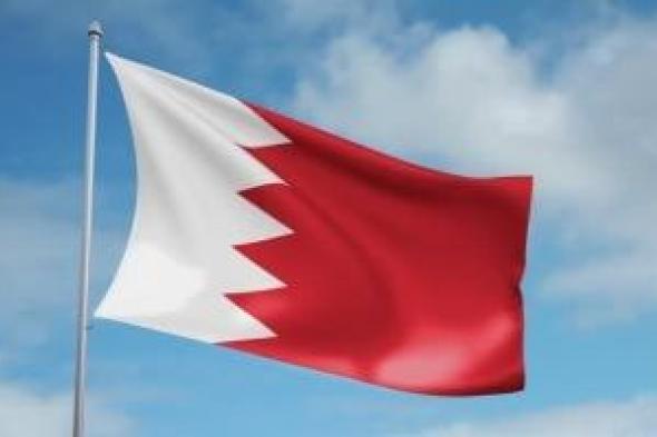 البحرين تُدين استمرار اعتداءات إيران على أراضيها ودول مجلس التعاون الخليجى