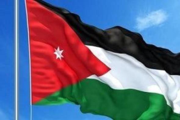 الأردن يدين هجوم الحوثيين على جنوب السعودية واعتداء إيران على ناقلتى نفط إماراتيتين