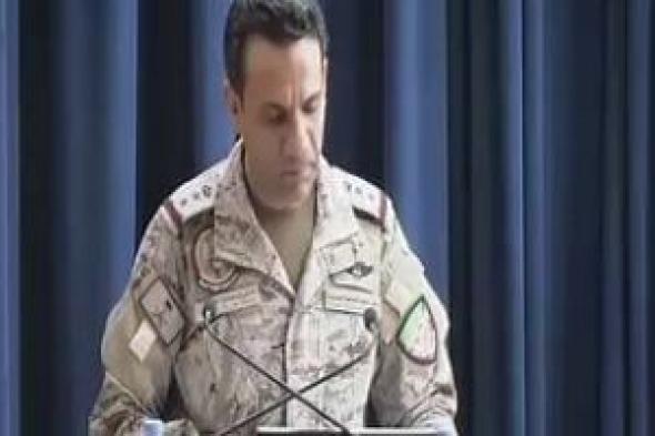 حريق سفينة سعودية عقب استهدافها أثناء الإبحار فى البحر الأحمر.. وزارة النقل تؤكد سلامة الطاقم والحوثيون يعلنون استهداف ناقلة النفط ENCELIA.. والمملكة: هذه الاستهدافات انتهاك للقوانين والأعراف الدولية