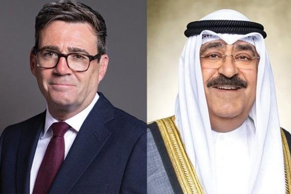 الأمير بحث مع رئيس الوزراء البريطاني المستجدات الإقليمية والدولية
