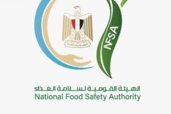 الصادرات الغذائية المصرية تتجاوز 160ألف طن إلى 184دولة خلال أسبوع