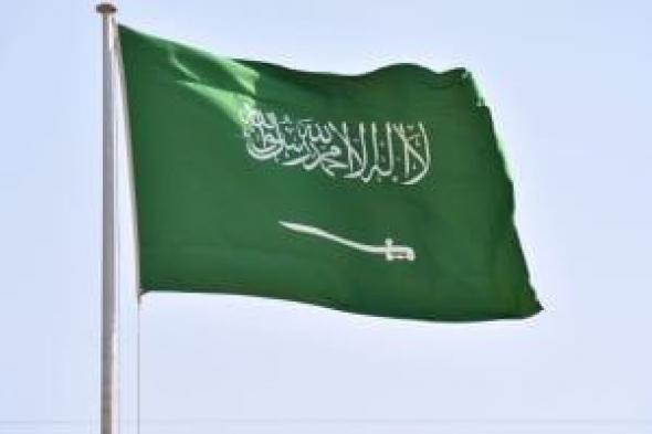 السعودية تتصدر أولمبياد العلوم النووية الدولى 2026 وتحصد المركز الأول