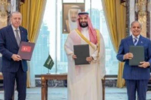 مفتوحة لانضمام دول أخرى بالمنطقة.. ما لا تعرفه عن اتفاقية "مكة" للدفاع المشترك