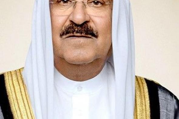 صاحب السمو يعزي ملك مملكة النرويج في وفاة والده