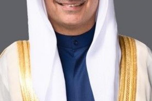 تعيين وزير الدولة للشؤون الاقتصادية والاستثمار وزيراً للتجارة بالوكالة