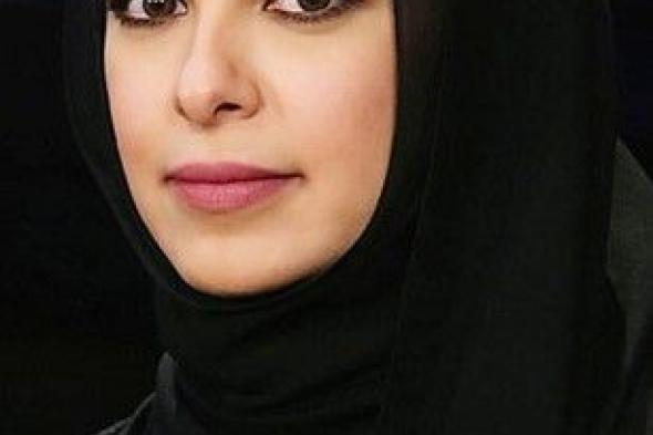 تعيين مروه الجعيدان بدرجة وكيل وزارة مساعد في «التجارة»