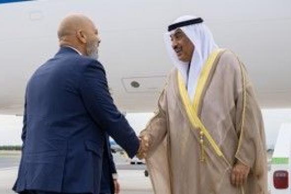 ممثل الأمير يصل إلى الولايات المتحدة لترؤس وفد الكويت بأعمال الجمعية العامة للأمم المتحدة