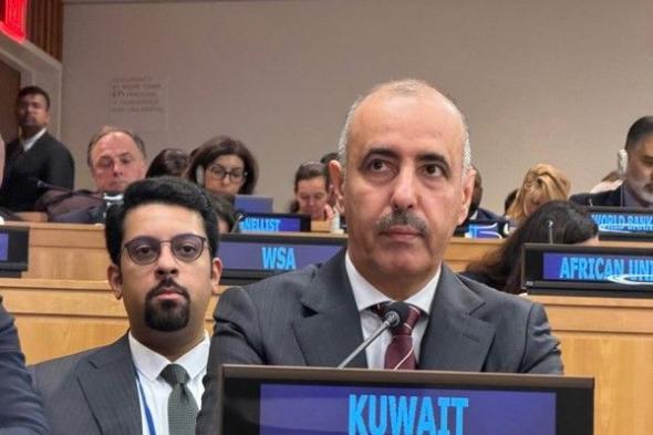 الكويت تؤكد دعم الجهود الدولية لتعزيز الوقاية من الجوائح والاستجابة لها